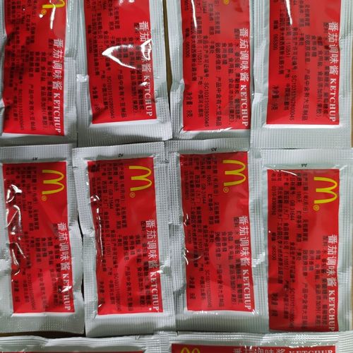 麦当劳番茄酱薯条蘸酱 麦当劳20个番茄酱【图片 价格 品牌 报价】