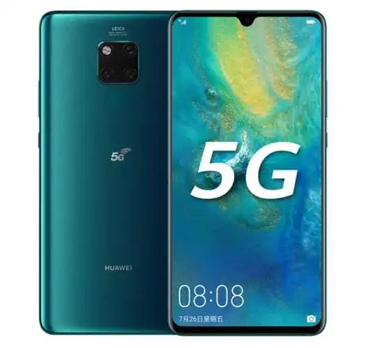 华为mate20x综合测评超强性能摄影屏幕持久续航