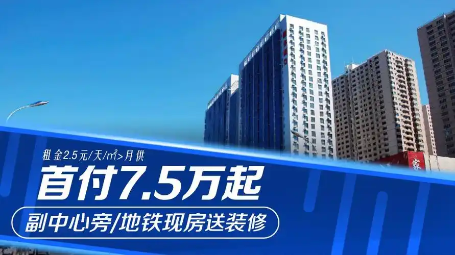 燕郊维多利亚小区怎么样,燕郊维多利亚房价!