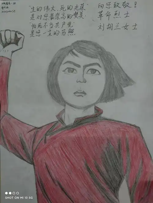 本次活动的成功举办,带领学生进一步感受革命烈士的坚定信念,有利于