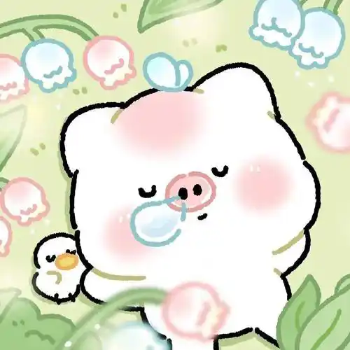 头像| 氛围感很甜头像无水印 676767_鱼丸