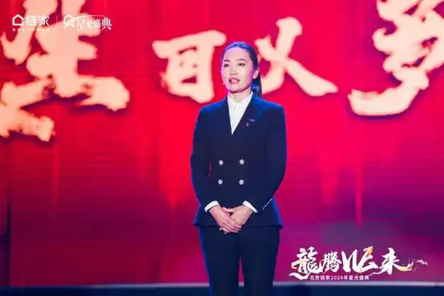 刘璐|卢娜|幸福|和谐之声|龙腾we_网易订阅