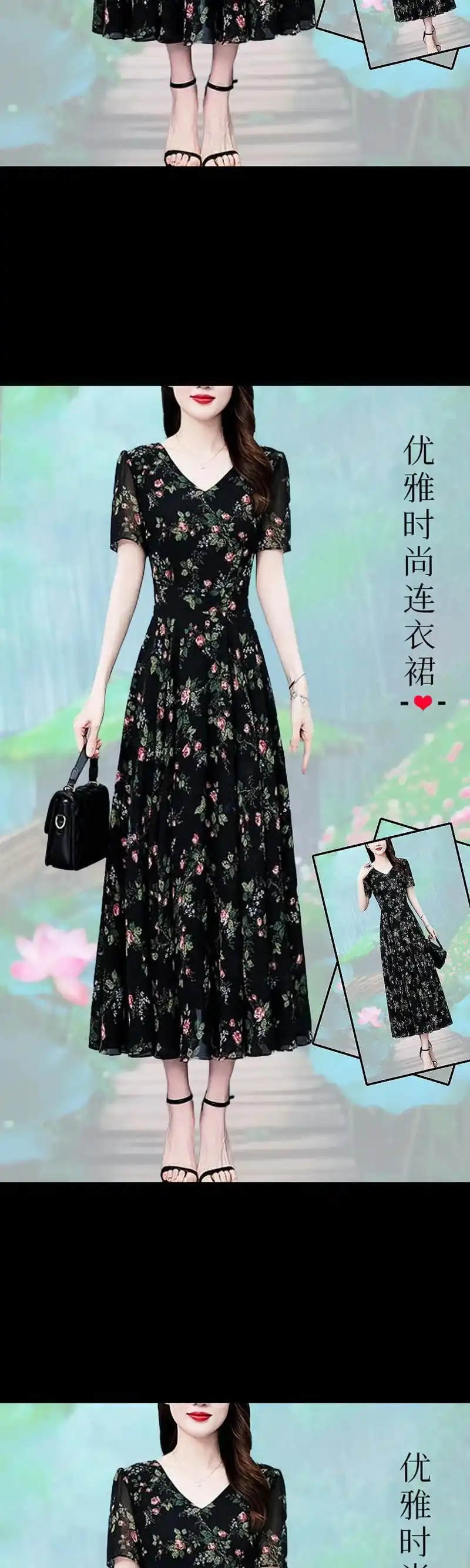 别样高级的轻奢高端女装——2024夏季爆款碎花连衣裙!