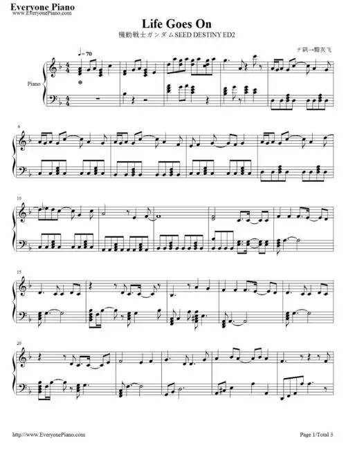 lifegoeson机动战士敢达seeddestinyed2