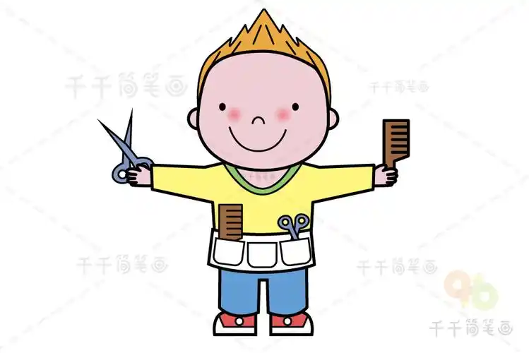 理发师简笔画图片