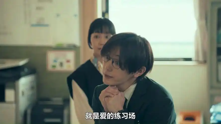 【探q组共演】ep4- 山田凉介进行一个志田未来的模仿!