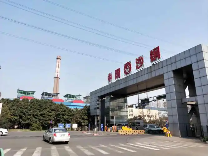 苦等五年一场空沙钢股份马拉松式收购告吹