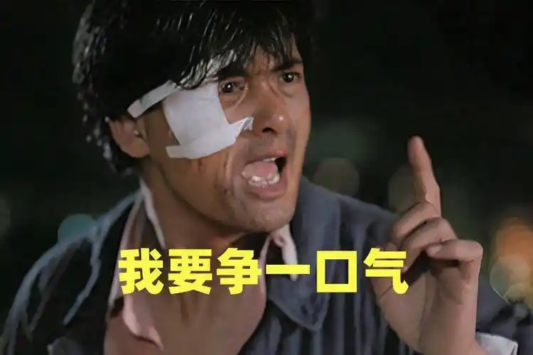 朱雨玲,英雄本色小马哥回归,力擒伊藤美诚快乐胜过赢陈熠