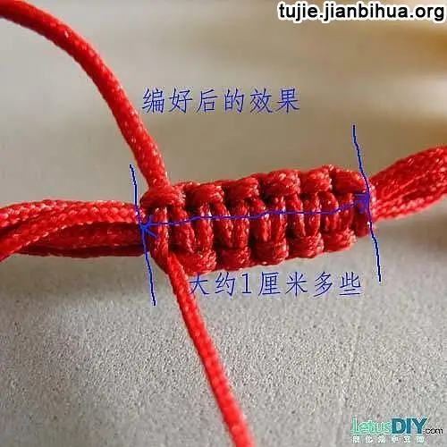 玉珠手链编法教程图解第2页