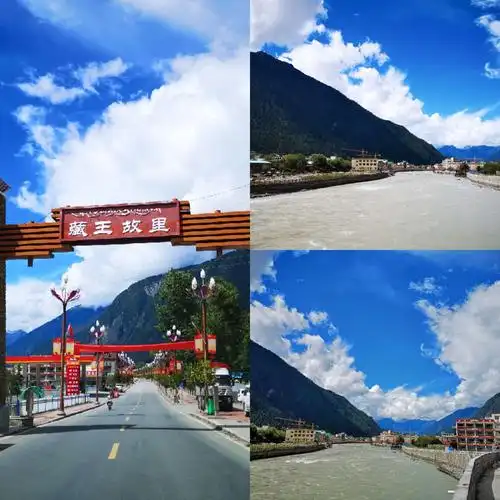 "藏王故里"——波密县