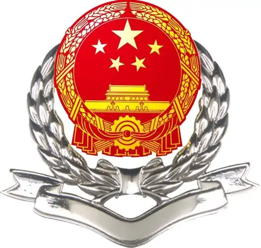 陕西税务志愿服务总队赴希望小学开展"情系学子 爱心助困"主题志愿