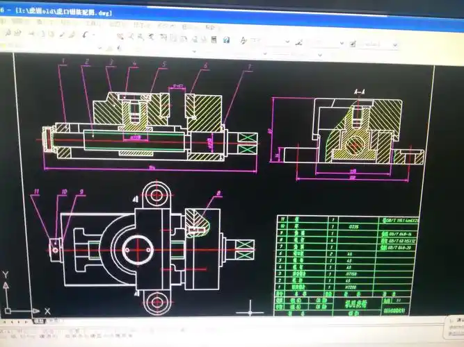 求cad机用虎钳装配图,马上考试了,求求求
