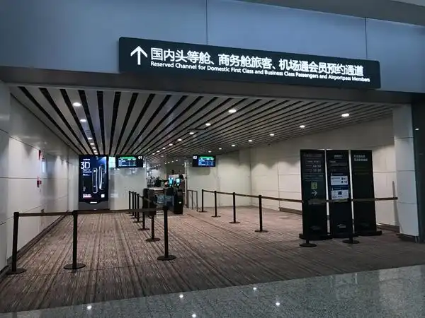 亚太天能新品广告再次登陆广州白云机场,赋能升级!