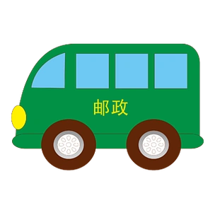 手绘卡通绿色邮政快速物流车