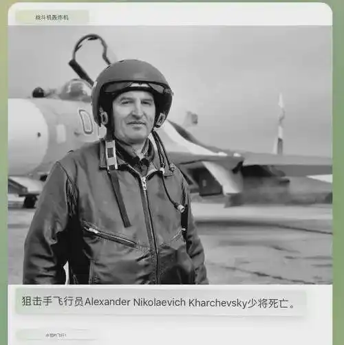 75岁俄将军拦截导弹,曾助力普京打造硬汉形象