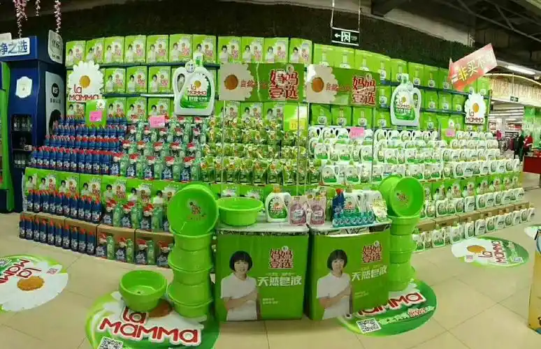 啥情况?妈妈壹选洗衣液摆场啦!