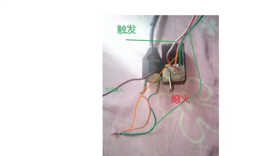 这是踏板车的点火器,请问是多少伏的?交流还是直流,怎么接线?谢谢了