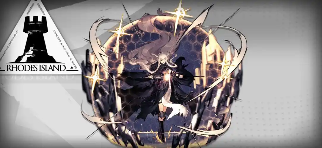 七星立绘prprprpr | taptap 明日方舟社区 | taptap 发现好游戏