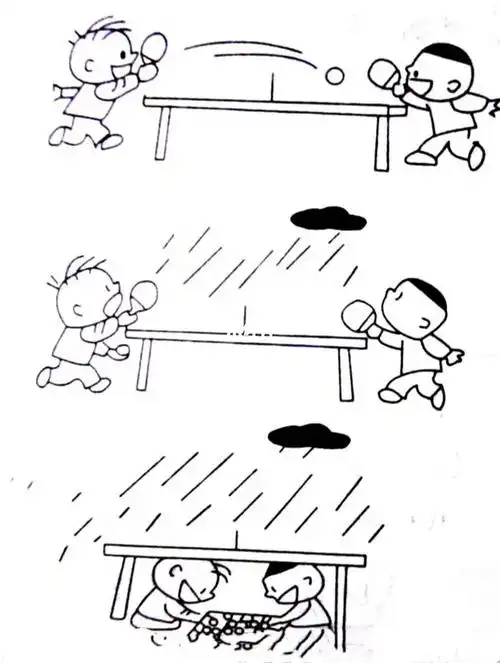 看图写话一对好朋友