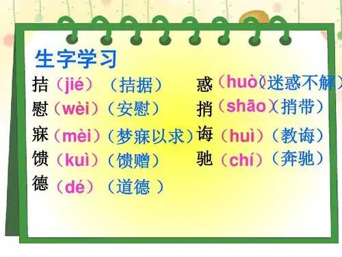 5.中彩那天(完美版)