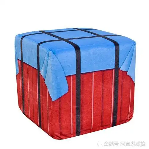 和平精英玩了这么久的游戏每局到底有多少个空投