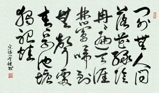 《春暮》曹豳宋代古诗原文阅读翻译赏析