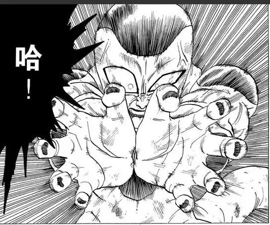 p>弗利萨,日本漫画家 a target="_blank" href="/item/鸟山明/194619