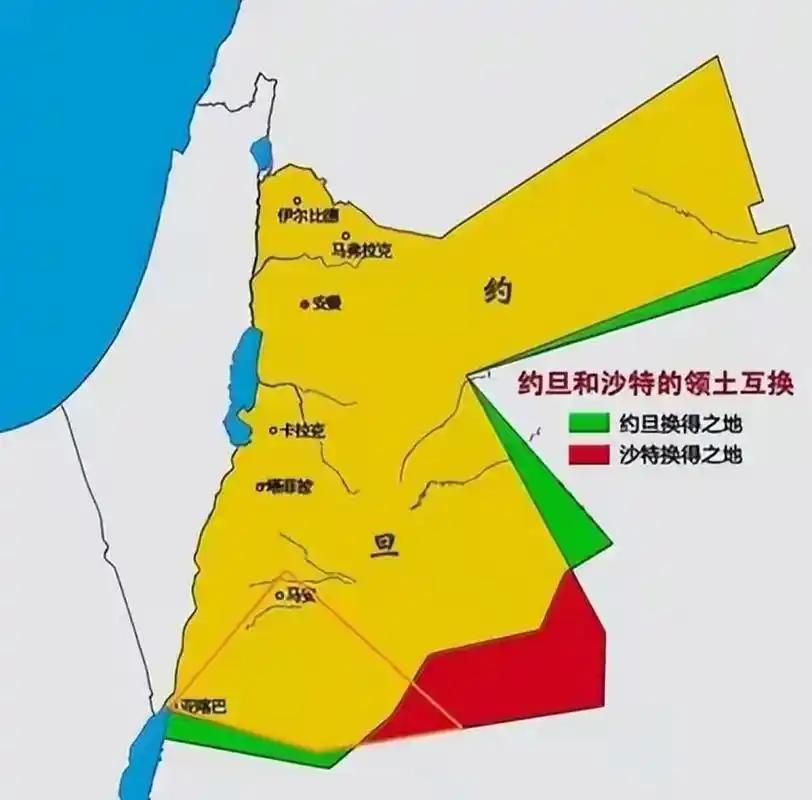 约旦是个有出海口的国家, 那就