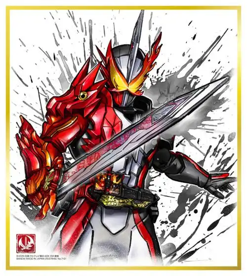 假面骑士圣刃两大骑士shf公开:剑锋比圣刃还要贵,主骑认证!