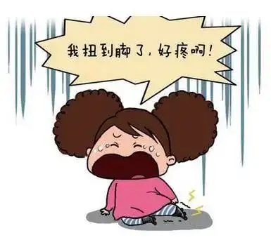 健康运动微课堂妈妈我的脚又崴了踝关节扭伤学起来