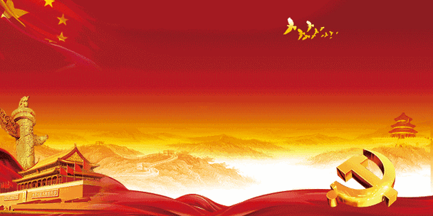 烟台市戒毒所封闭管理期临时党支部开展主题党日活动