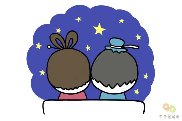牛郎织女简笔画我们一起看星空