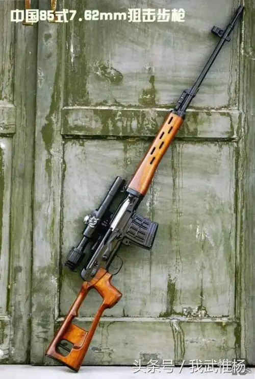 79 式/85式7.62mm狙击步枪至56式半自动步枪装备后,在生产线上选