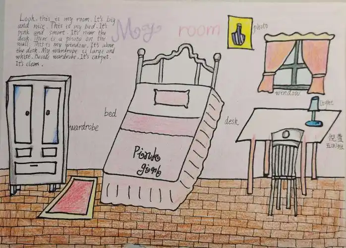 五年级上册英语写绘——my home