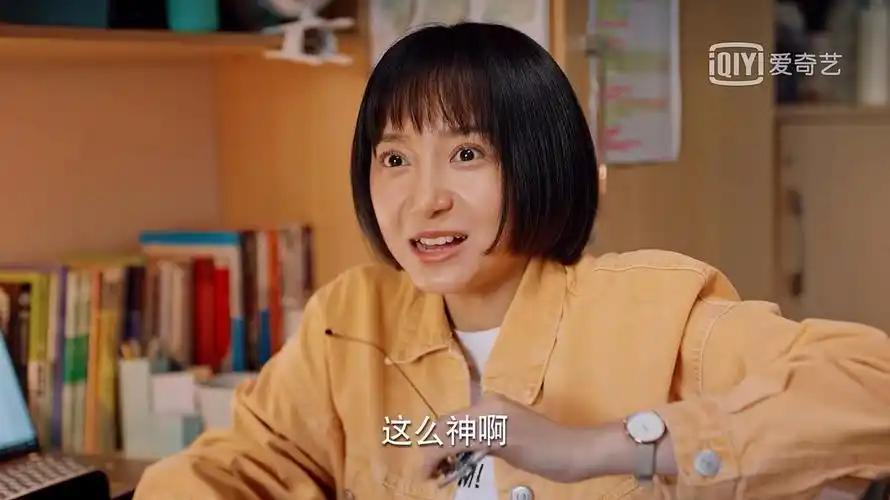 姜小果这个人设到底是得罪了导演还是就是故意要设.