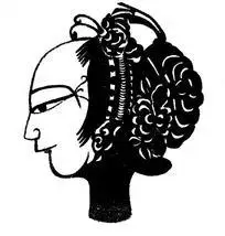 传统黑白女性人物头像剪纸画矢量素材