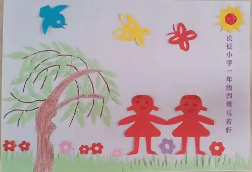 关于春天的剪纸儿童画