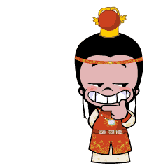 贾宝玉gif动漫gif妹妹gif开心gif