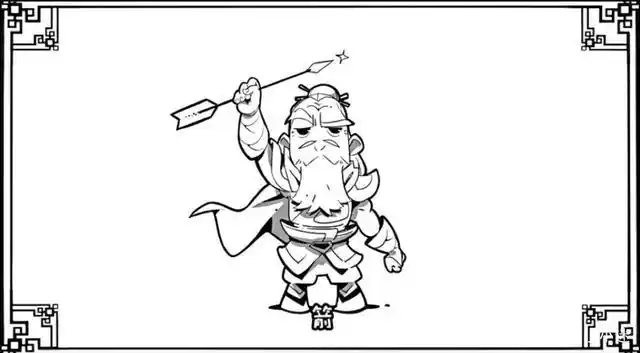 三国历史大杂烩-「三国人物每日图集」第25期-黄忠篇