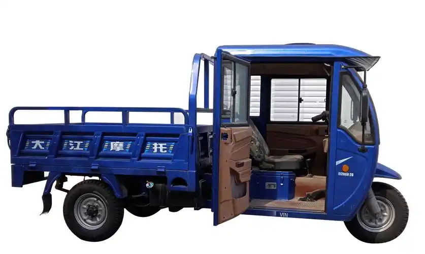 dj200zh2d大江牌193cc汽油前鼓式后鼓式正三轮摩托车