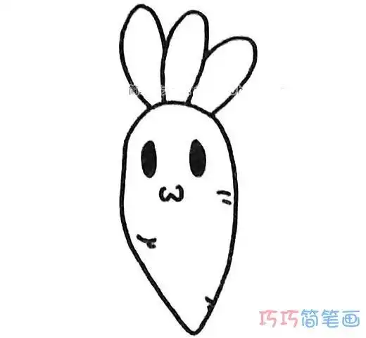 超可爱q版胡萝卜怎么画简单_胡萝卜简笔画图片