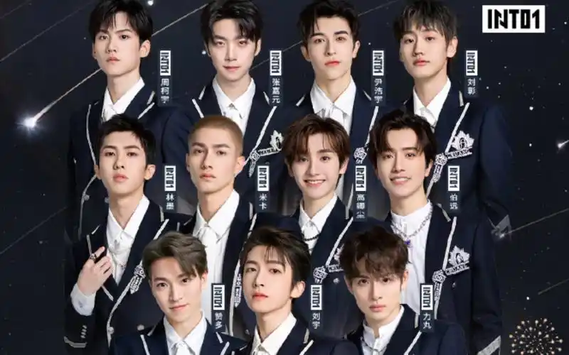 新男团的稚嫩和热血,期待into1 更多的舞台呀~_哔哩哔哩_bilibili