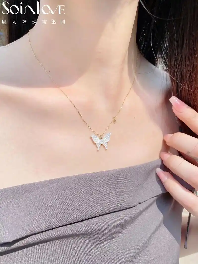 夏天来咯,大秀美丽脖子囖～～～～soinlove月光蝴蝶锁骨 - 抖音