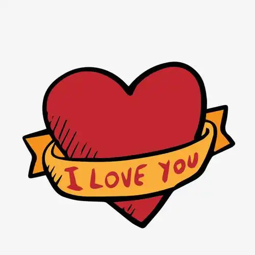 i loveyou 我爱你