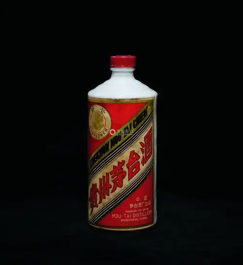 70年代初葵花茅台1瓶