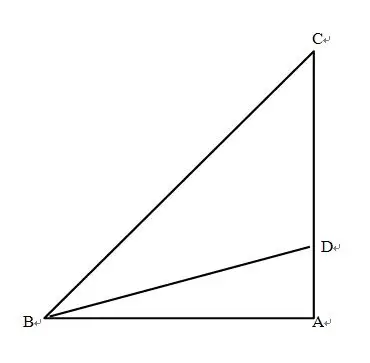 如图,在等腰直角三角形abc中,角a=90度,角cbd=30度,则ad/dc=