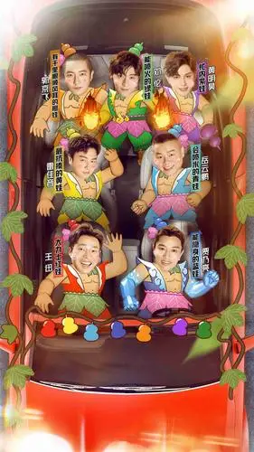 首页 头条新闻     有趣的是,下午岳云鹏同样发挥p图功力,为《极限