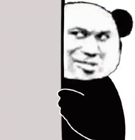 熊猫头探头看表情包_熊猫_探头表情