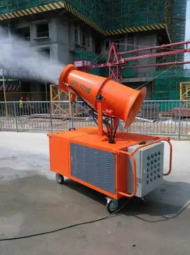工地环保除尘雾炮机 高射程降尘喷雾机 防尘除霾雾化机