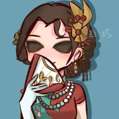 第五人格红蝶头像十三娘